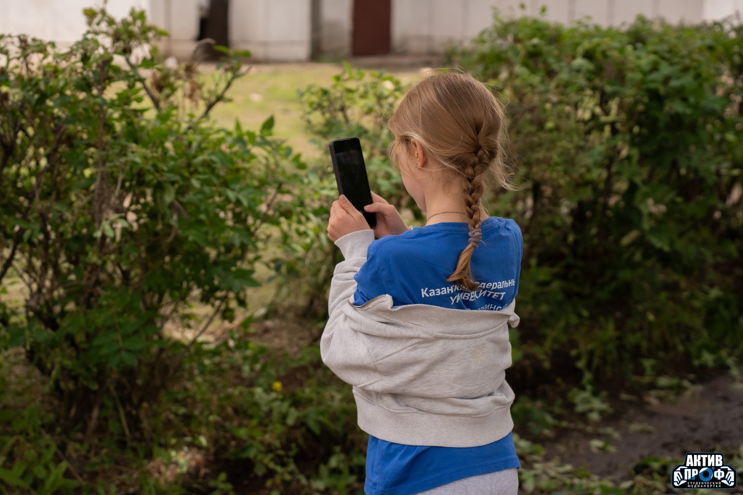 ����� �������� �������������� �������� 'FUTURAUTO' ,����� �������� �������������� �������� &laquo;FUTURAUTO&raquo;, ������, ������-������