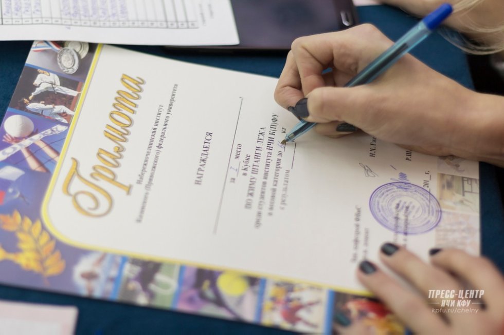 ����� ��� ����� �����