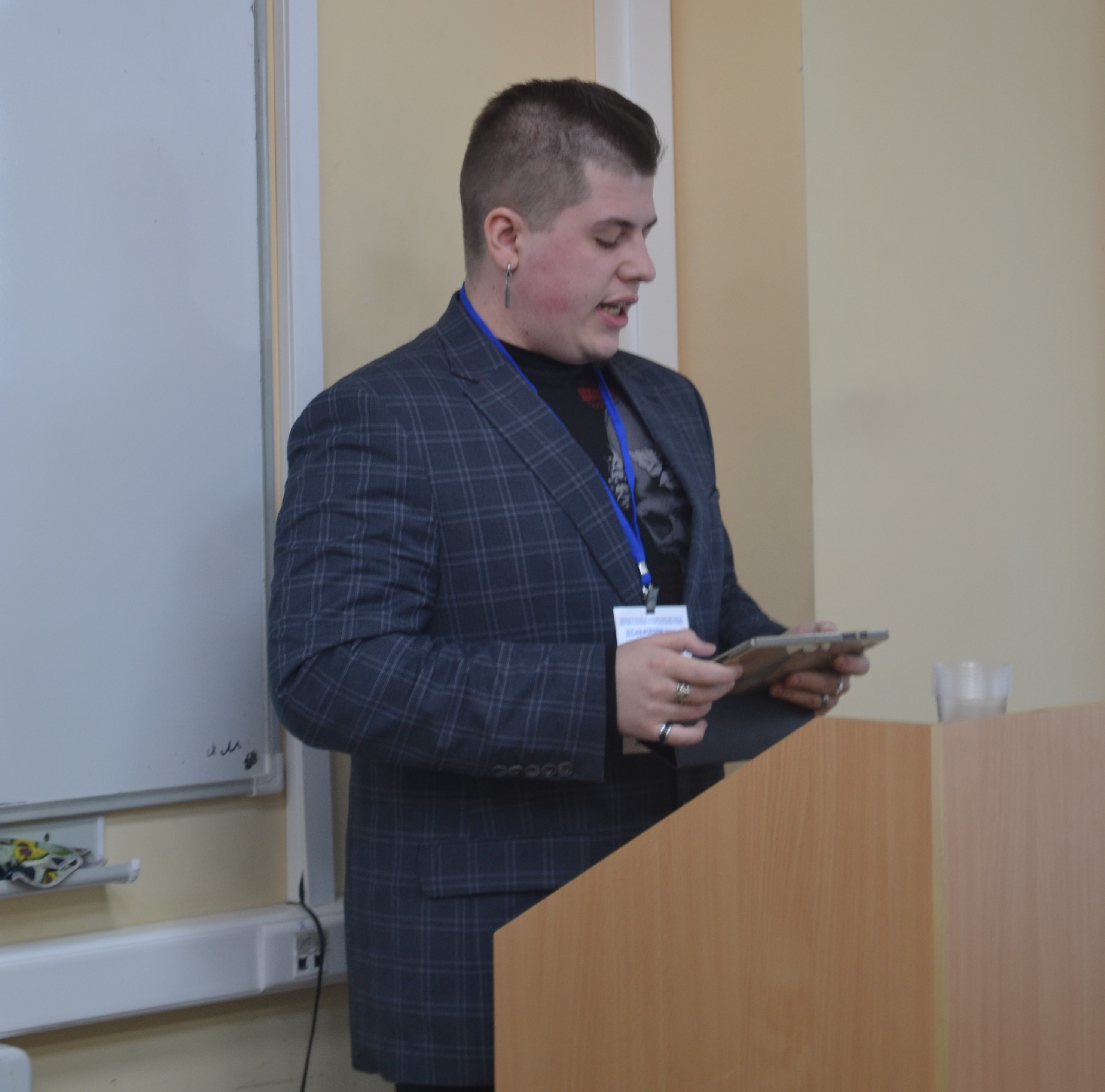 ��� ������ XI ����������� 