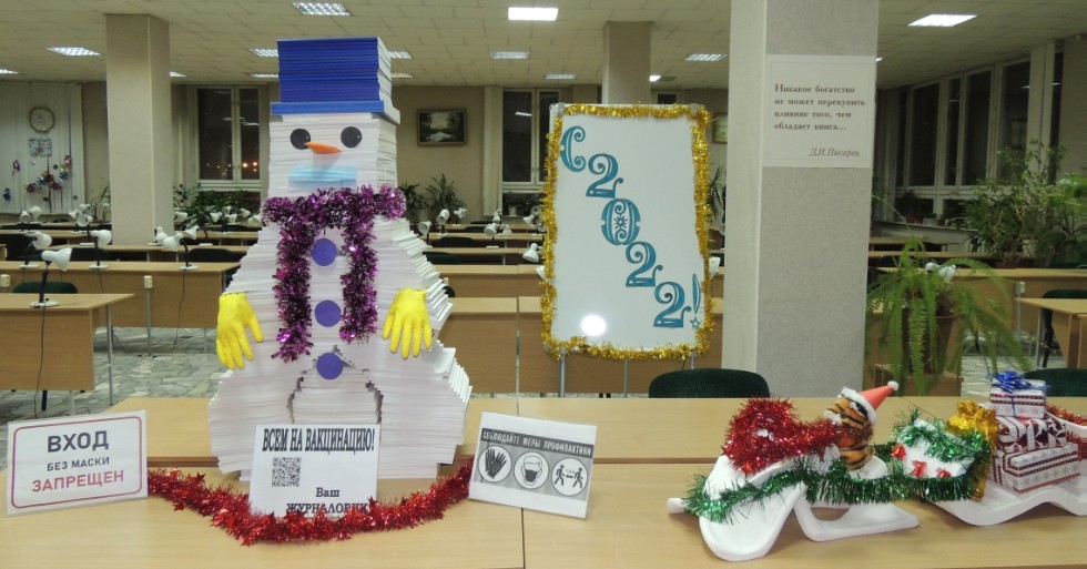 ����� ��� � ��������� ? ���������� � ����������!