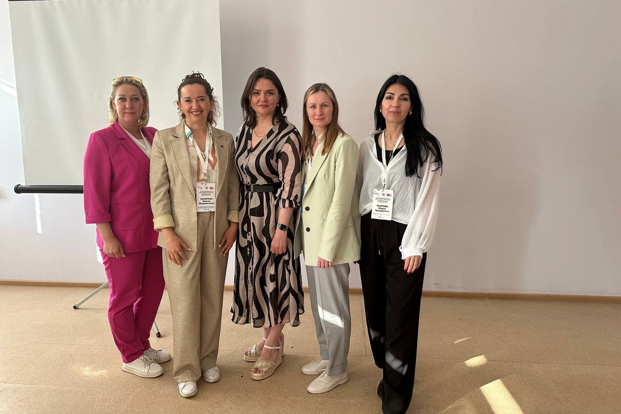 X ������������� ����� �� ��������������� ����������� IFTE-2024