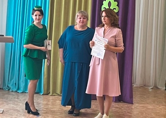 Состоялся конкурс Состоялся конкурс