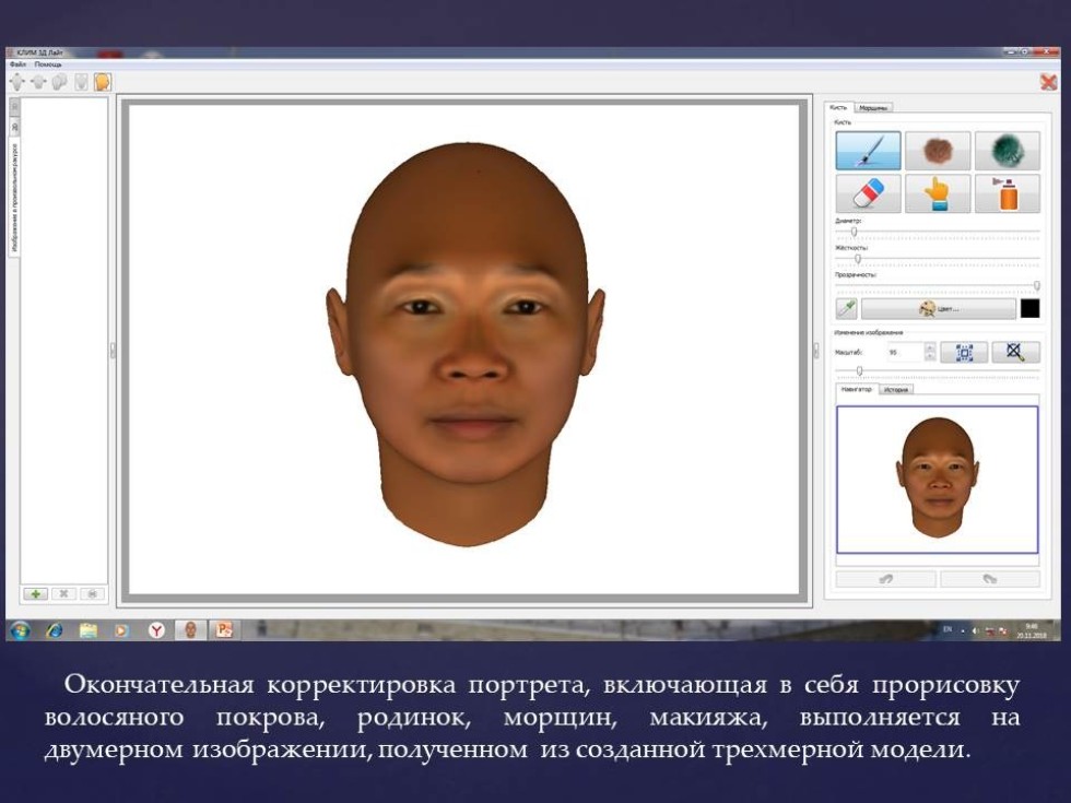 ������� ������������������ �����������