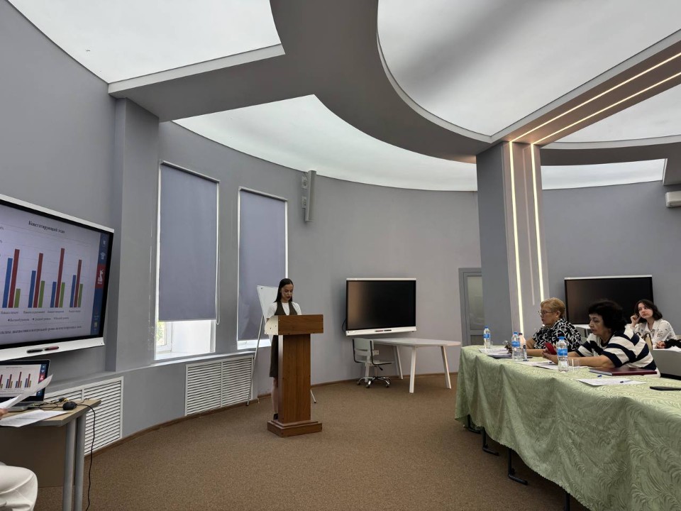 ������ ������� '�������������� ����������� � ����������� (����������) ����'