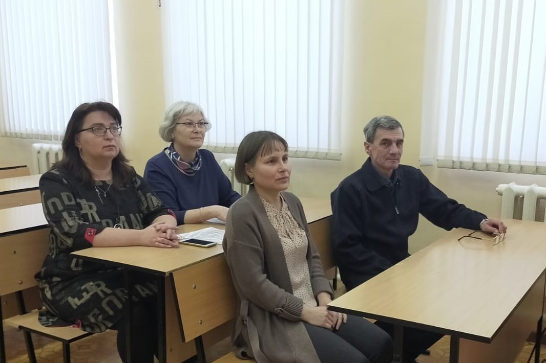 Ежегодная Итоговая научная конференция преподавателей Казанского университета на кафедре биологии и химии Ежегодная Итоговая научная конференция преподавателей Казанского университета на кафедре биологии и химии