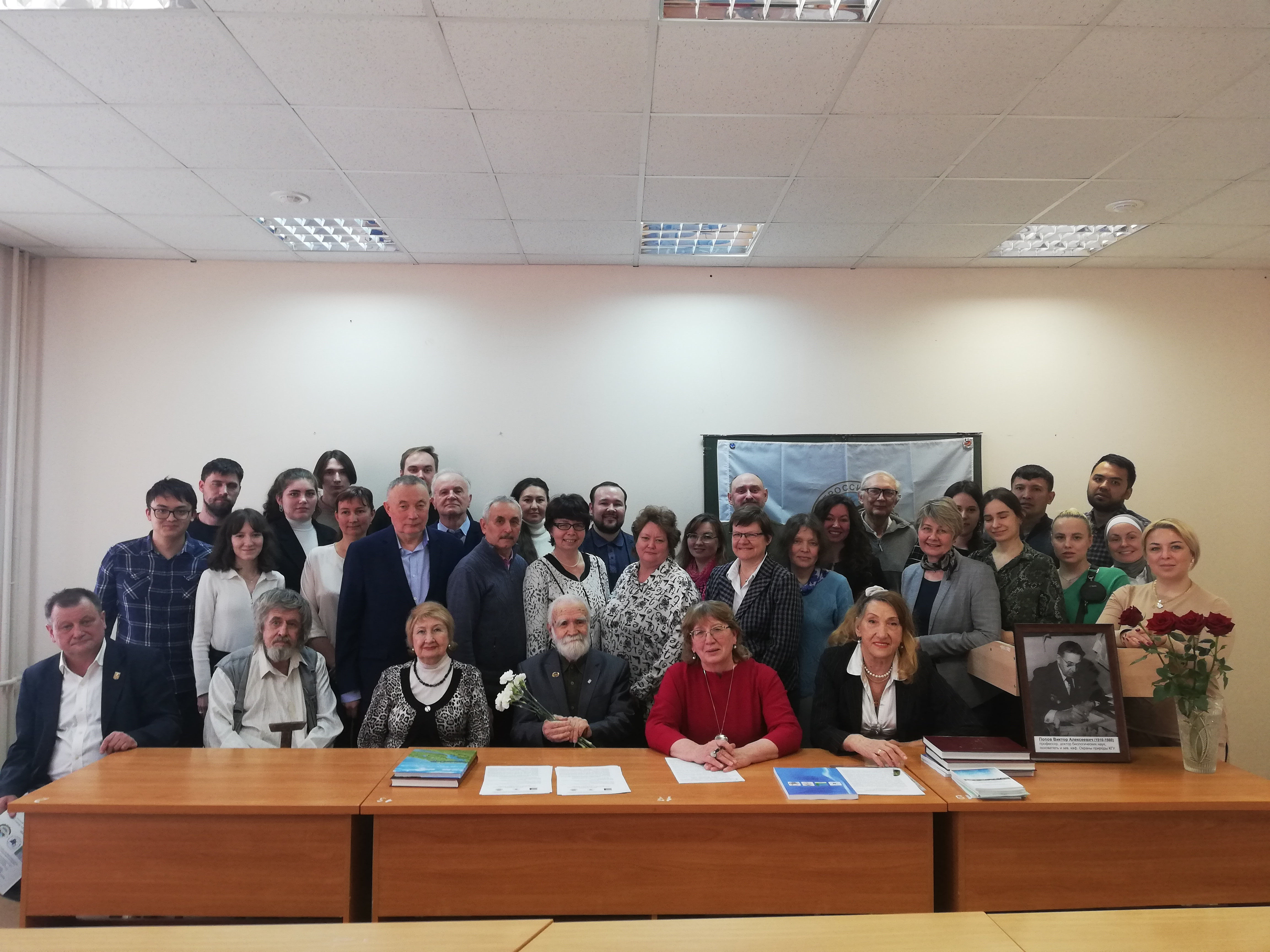 Мероприятия Мероприятия