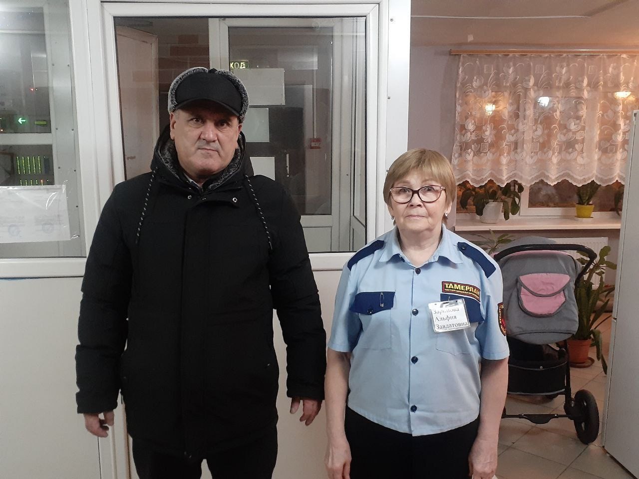 � ��� ������������ ��������� ��������� ,������, ��������
