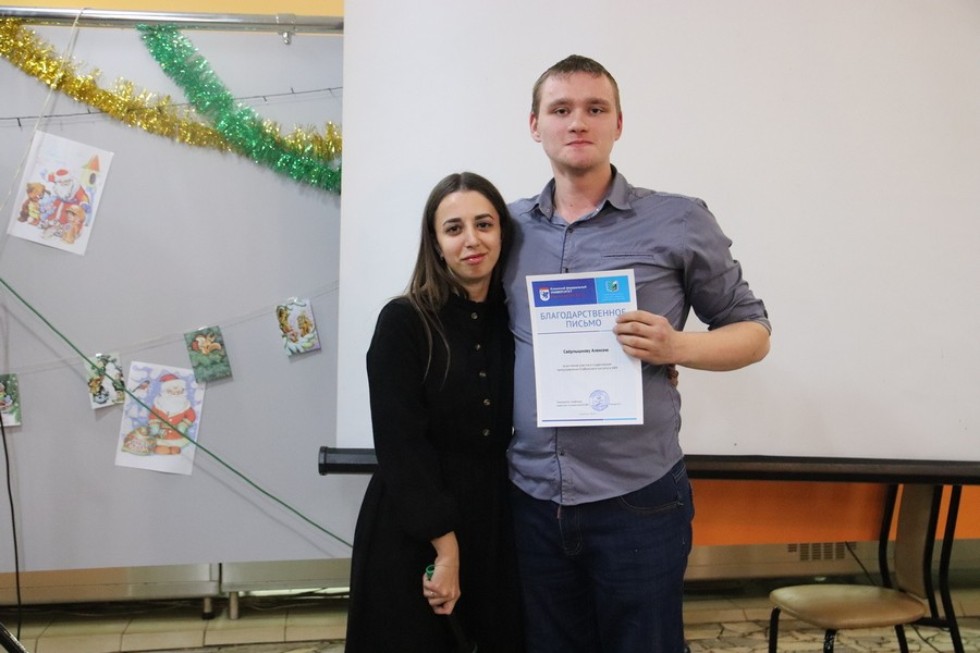 '����� � ����'