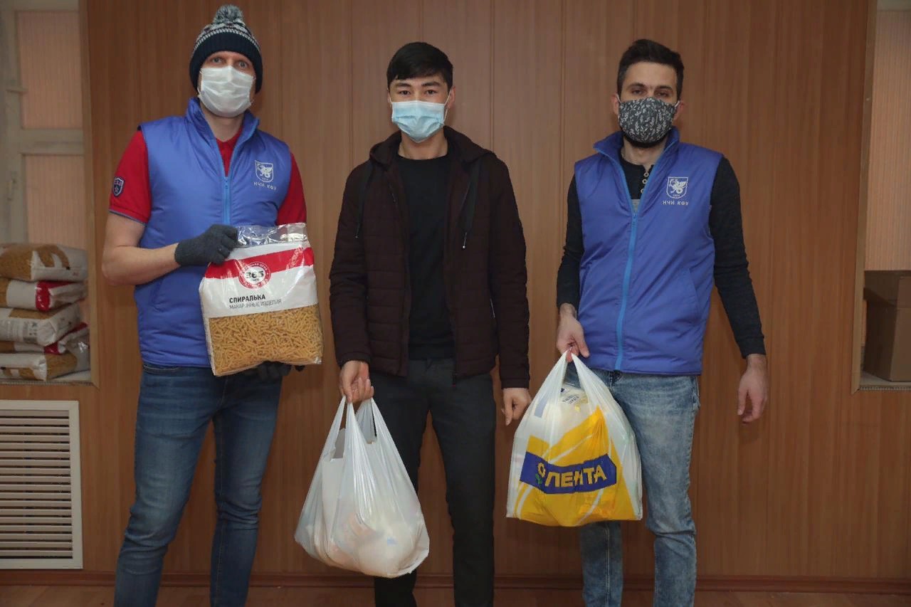 Помощь иностранным студентам Помощь иностранным студентам