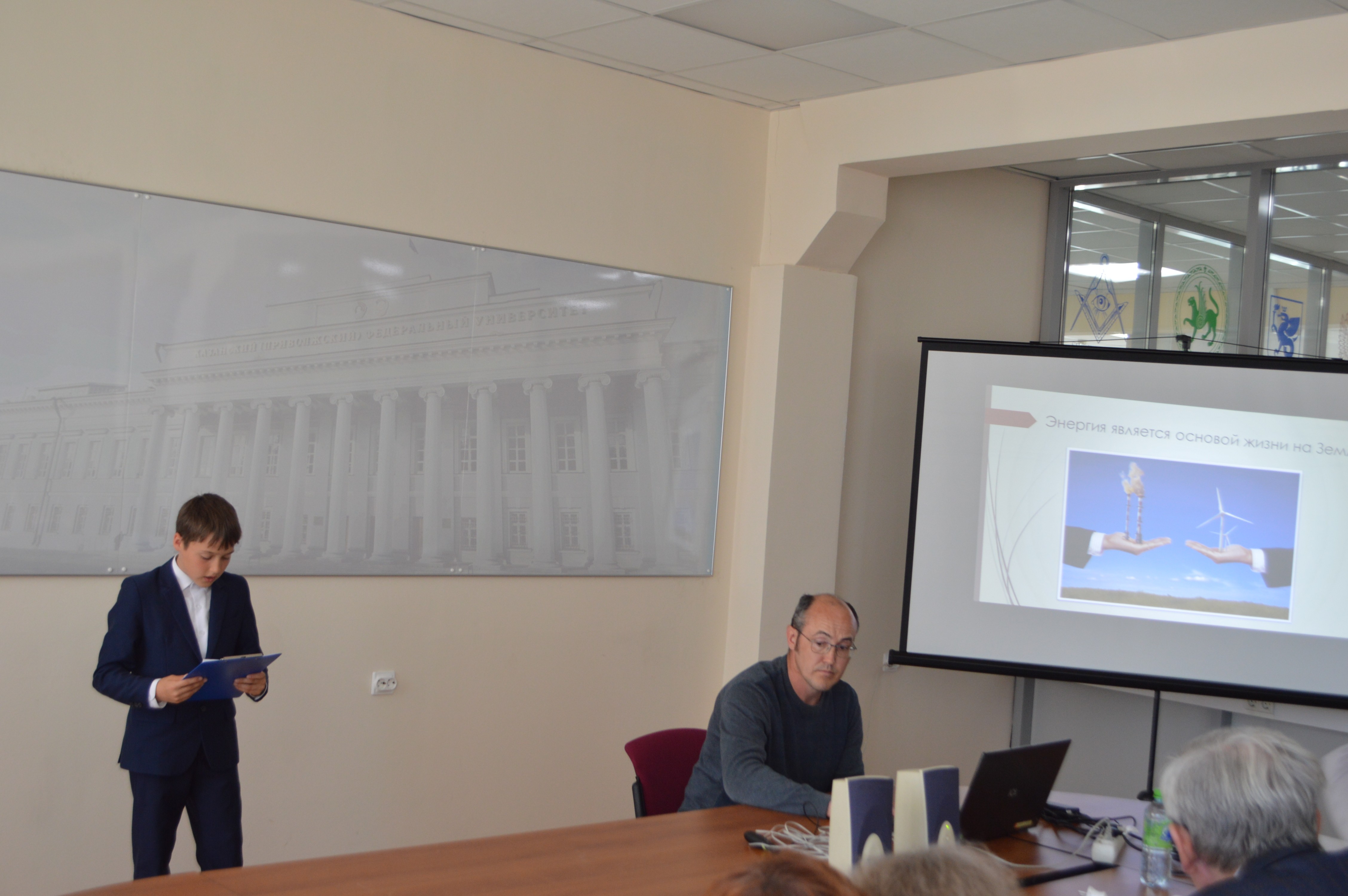 ����� ��������������� ��������� ���� ������������� �������� XXI ���� �������� �� ���� ����������� ��������� ���