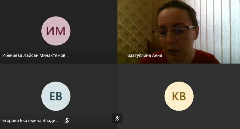 В Елабужском институте КФУ завершилась 51-ая Итоговая научно-образовательная конференция В Елабужском институте КФУ завершилась 51-ая Итоговая научно-образовательная конференция