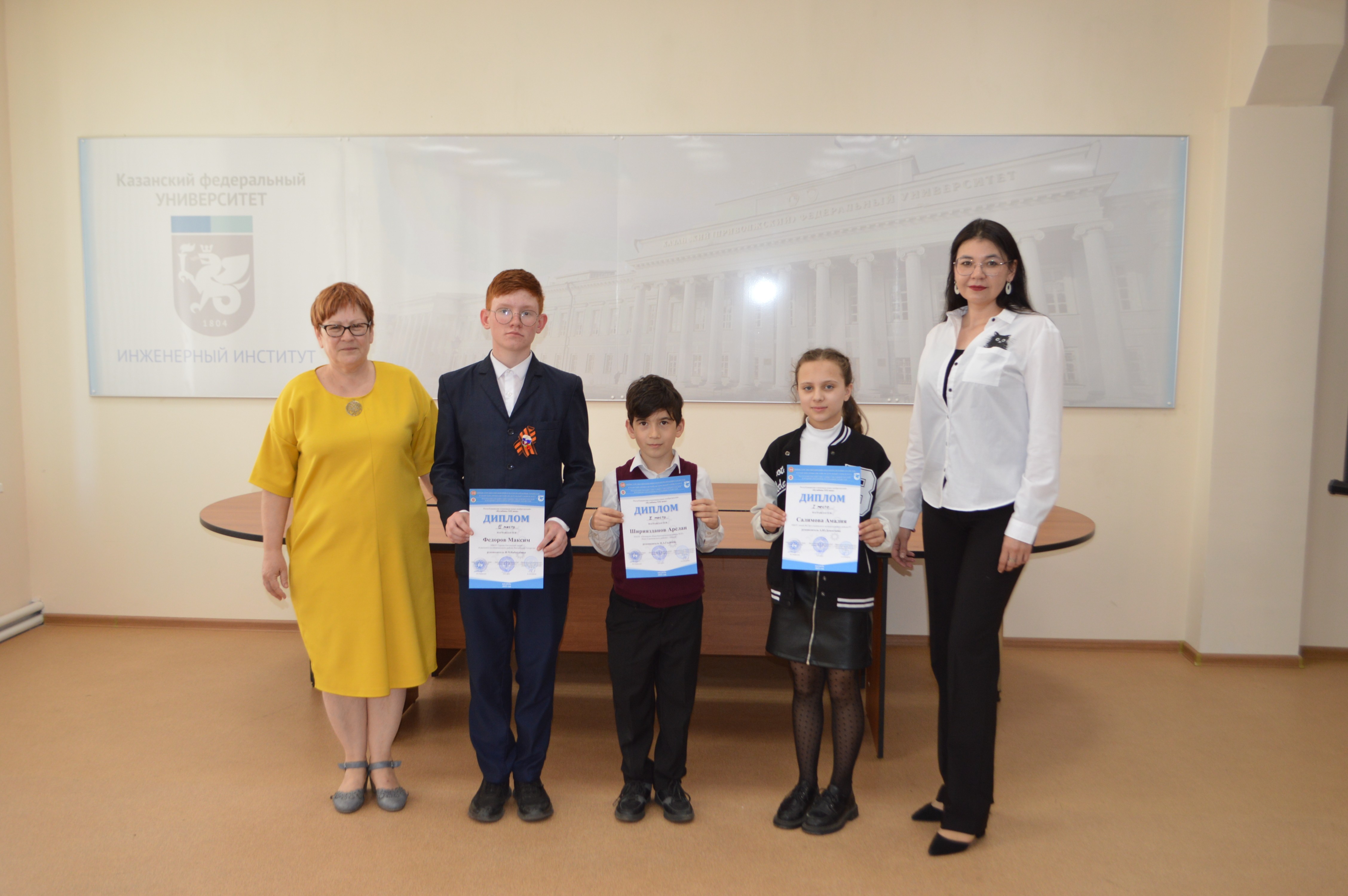 4 ��� ��������������� ��������� �������� 21 ����