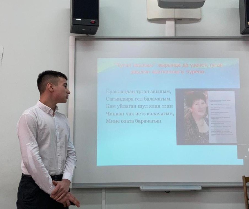 Төрле лингвомәдәният вәкилләре аралаша Төрле лингвомәдәният вәкилләре аралаша