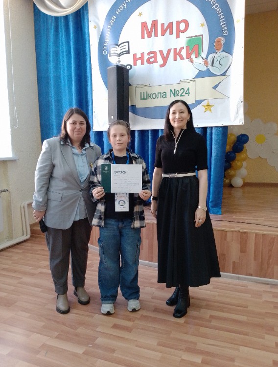 ������� �������� ������� ������� � ������ ������ '�����������' � '���������� � �����������' XXX �������� ������-������������ ����������� '��� �����' ,&laquo;��� �����&raquo;, ������� ������ � ���������� ������������ ���������� � �����������, ������-������������ �����������