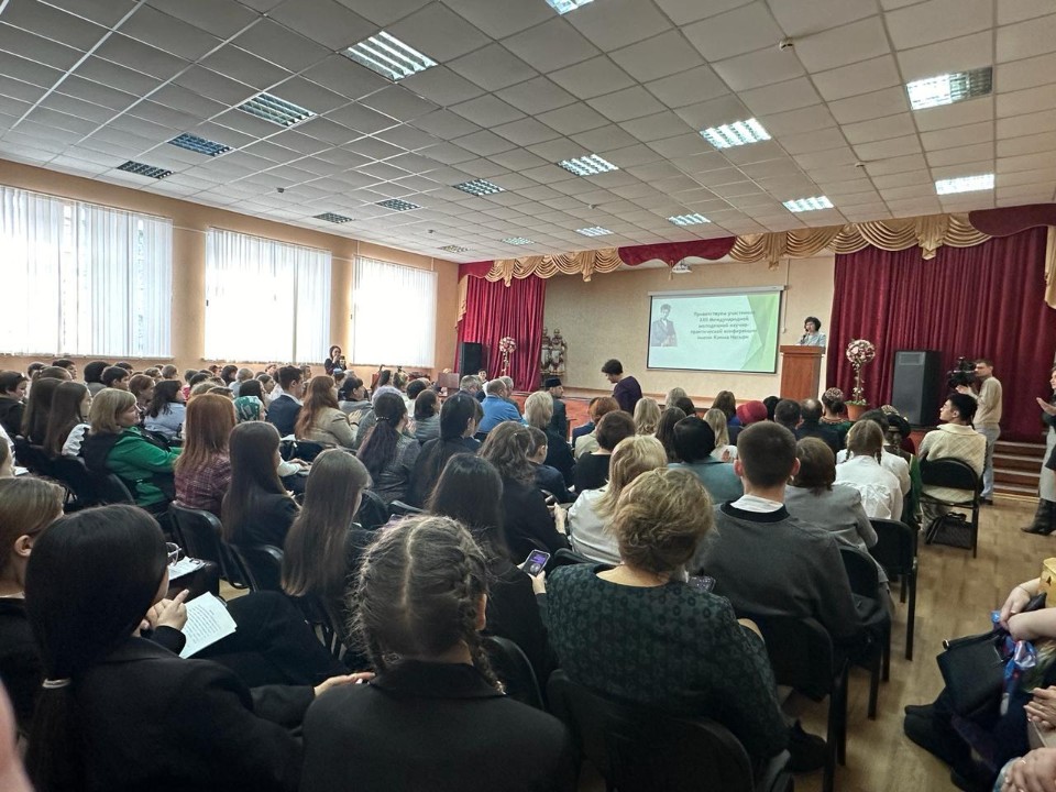 На XXII Международной молодежной научно-практической конференции имени Каюма Насыри На XXII Международной молодежной научно-практической конференции имени Каюма Насыри