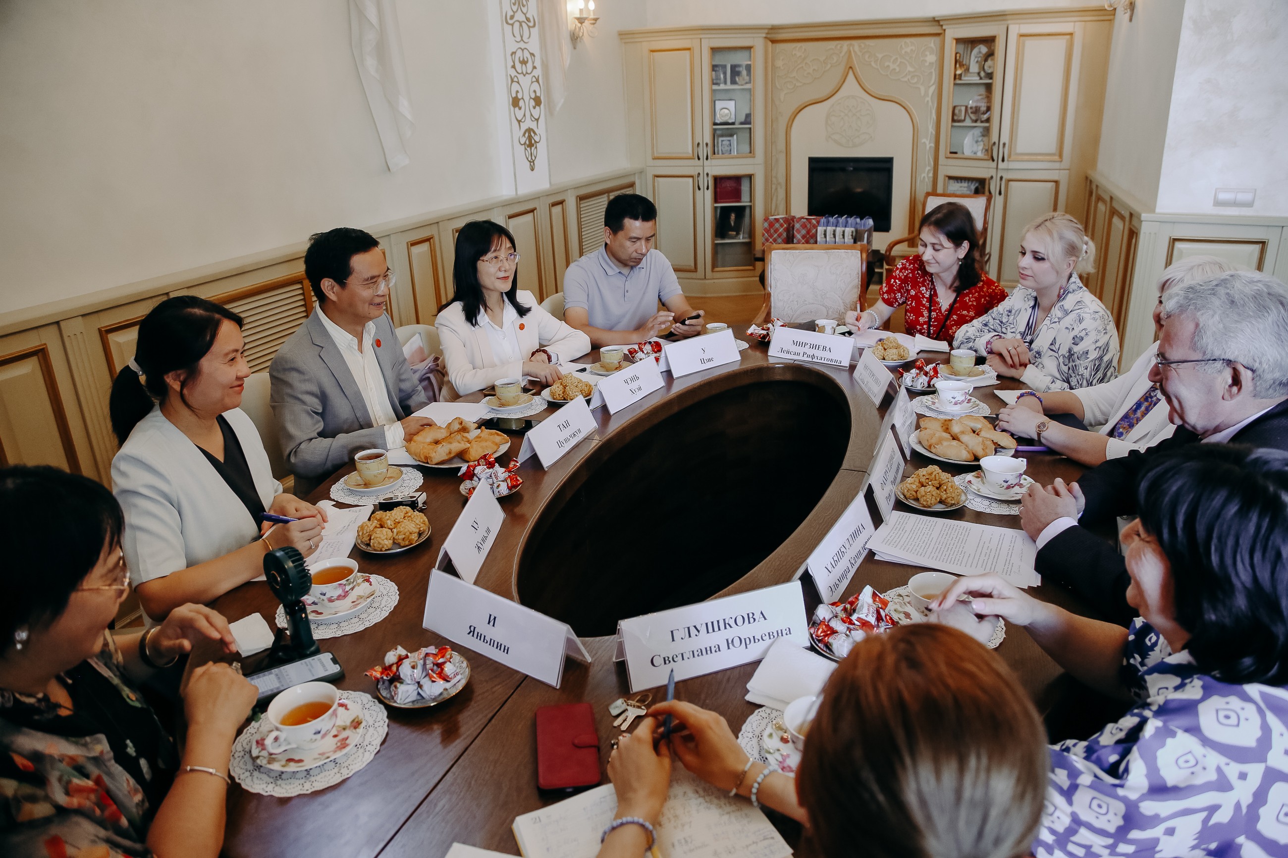 ������������ ����� ��������� ����������� ��������������� ������������ � ��������� �����������