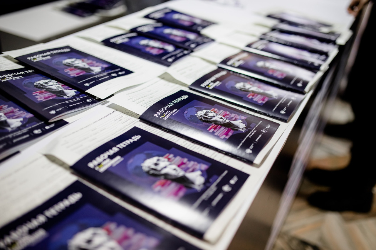 Ассистенты Института психологии и образования КФУ приняли участие во флагманском образовательном проекте Росмолодежи 'Голос поколения. Преподаватели' Ассистенты Института психологии и образования КФУ приняли участие во флагманском образовательном проекте Росмолодежи 'Голос поколения. Преподаватели'