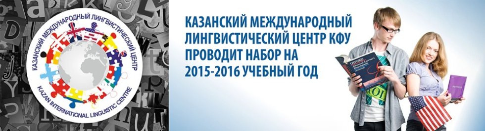         2015-2016   ,      