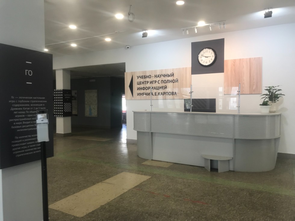 ���������� ����