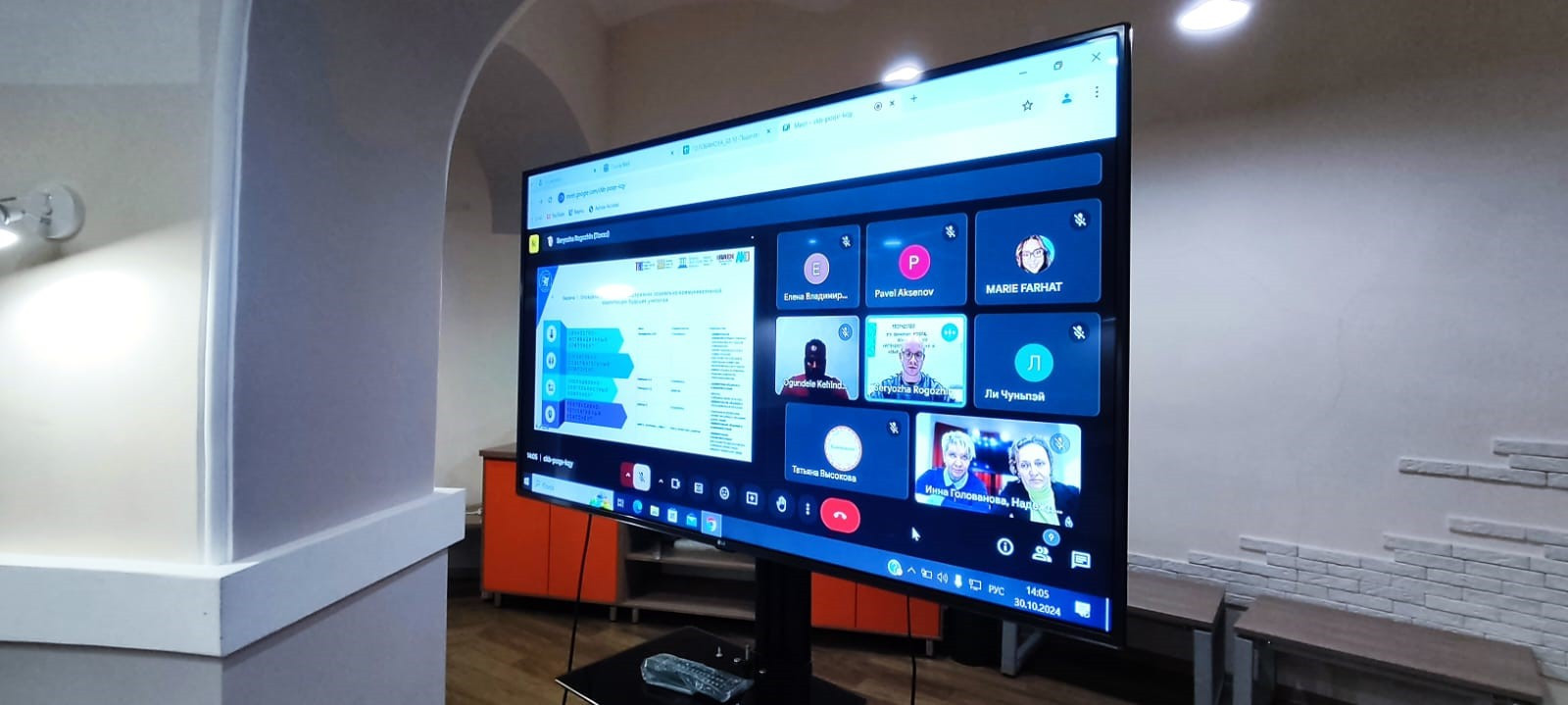 Конференция АИО для молодых исследователей: сотрудничество в области педагогической науки и практики продолжается Конференция АИО для молодых исследователей: сотрудничество в области педагогической науки и практики продолжается