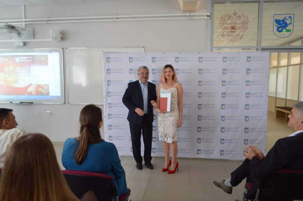 ������������� �������� �������� ����������� ����������� ���������-2019