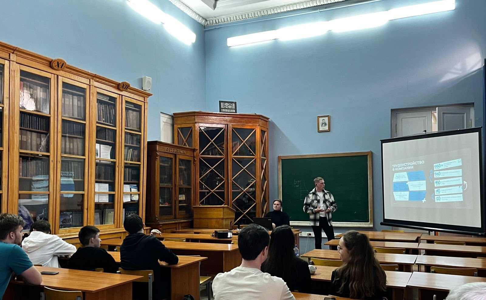 ������� � ��������������!