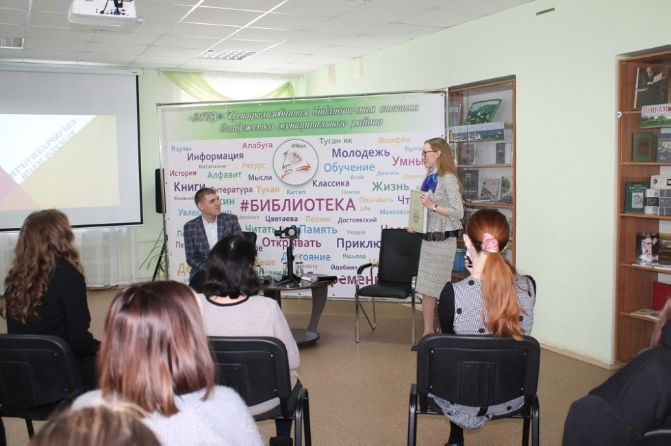 '���������' ? ������� �����ә� ���ә� ������