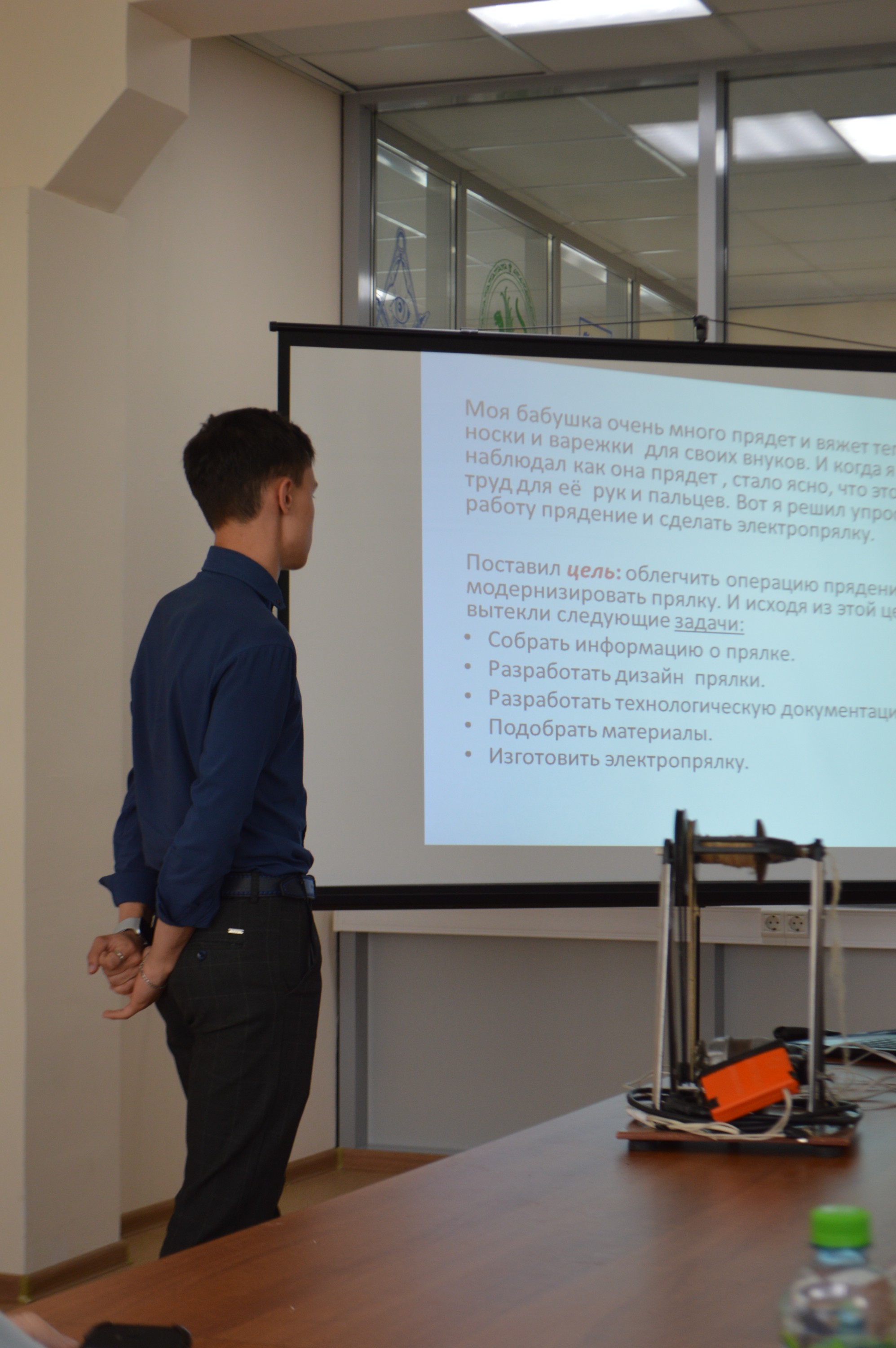 3 ��� ��������������� ��������� �������� 21 ����