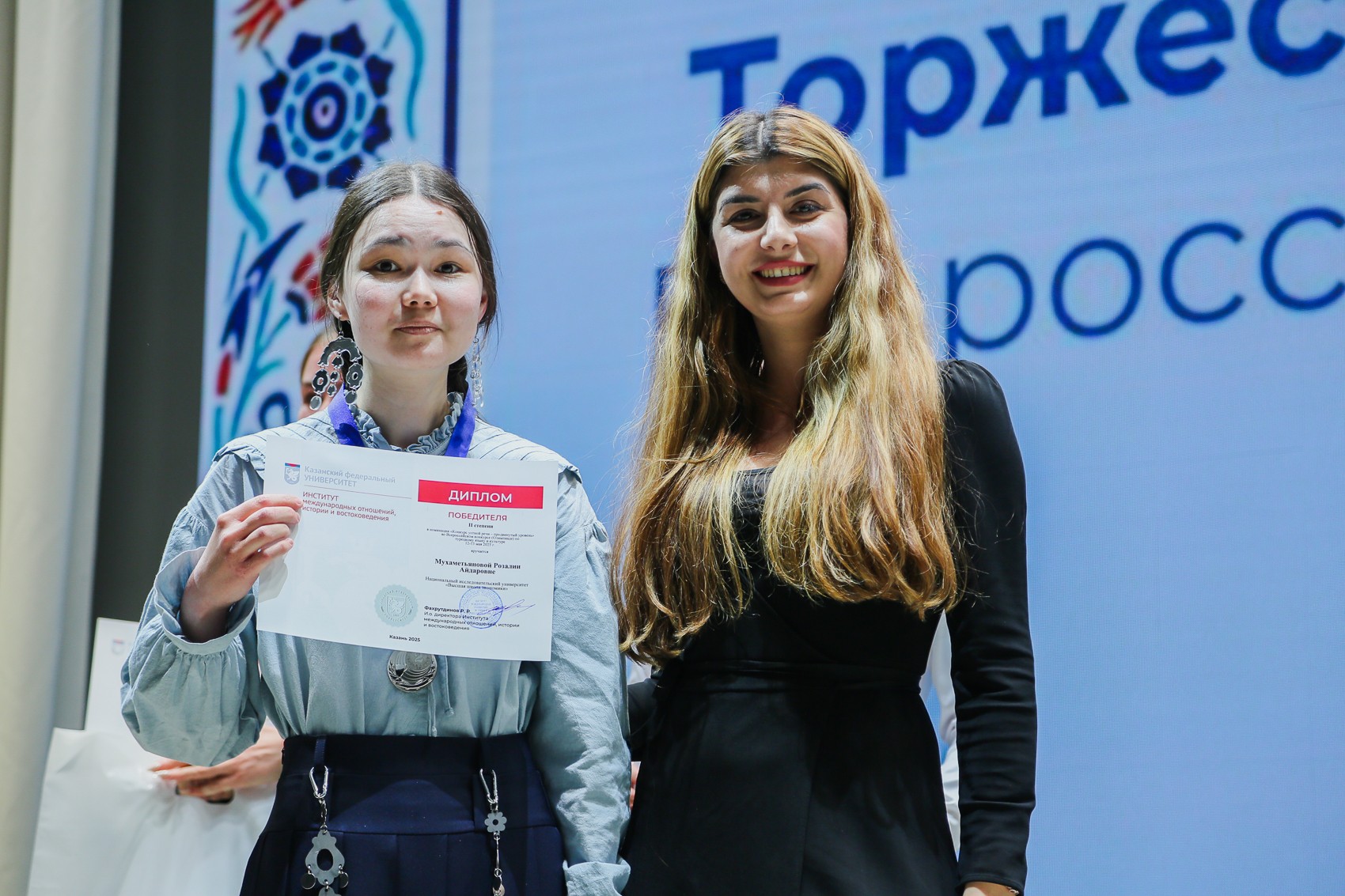 ���������� ������������� �������� �������������� �������� �� ��������� ����� � ��������