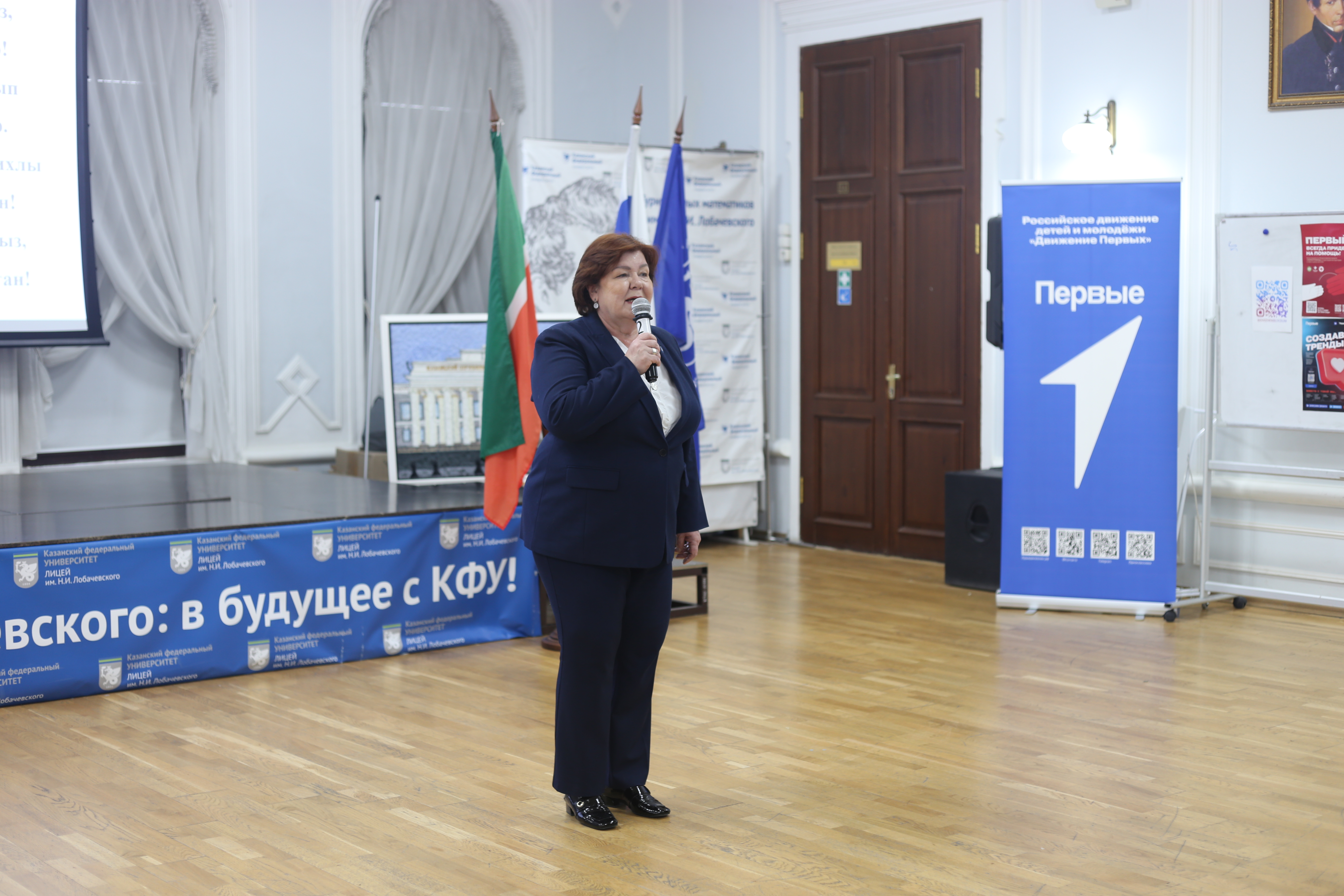 � ����� ����� �.�. ������������ ��������� ������������� ����-2026 ,2025-2026 ������� ���, �����������, �������� ���, ��������� � ������, �������������� ������, ����������� ������, ��������� � ������, ������ - ��� ���������, ���������-�������������� �������������, �������������� ����������