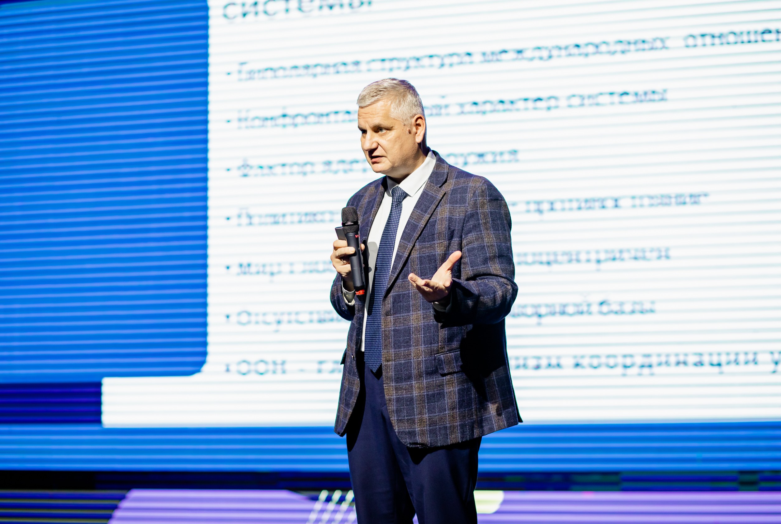 ������������ ������ ����������� ��������������� ��������� '����� ���������'