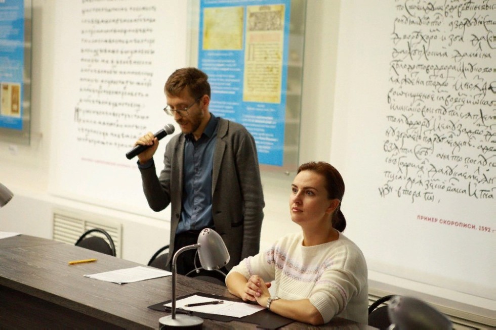 В Елабужском институте КФУ состоялся 'Международный Фестиваль русских школ', посвященный 190-летию Льва Толстого В Елабужском институте КФУ состоялся 'Международный Фестиваль русских школ', посвященный 190-летию Льва Толстого