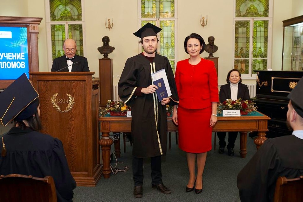 AWARD OF DIPLOMAS TO GRADUATES OF MASTER'S PROGRAMS AWARD OF DIPLOMAS TO GRADUATES OF MASTER'S PROGRAMS