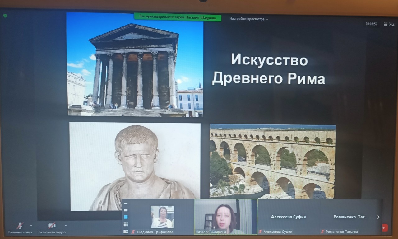 Слушатели Университет третьего возраста ознакомились с Слушатели Университет третьего возраста ознакомились с