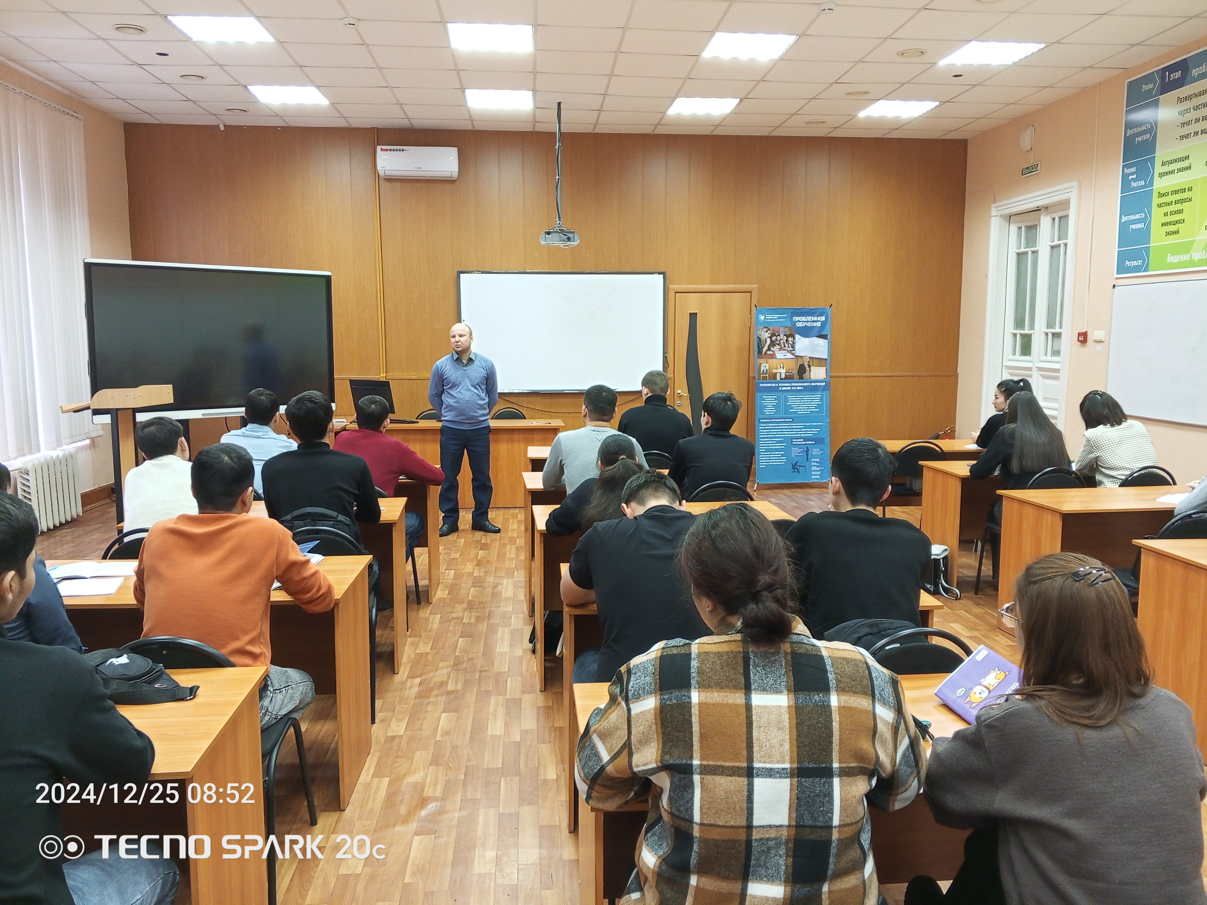 ����������� ��� �� ��������� ������������� � ����������� ����