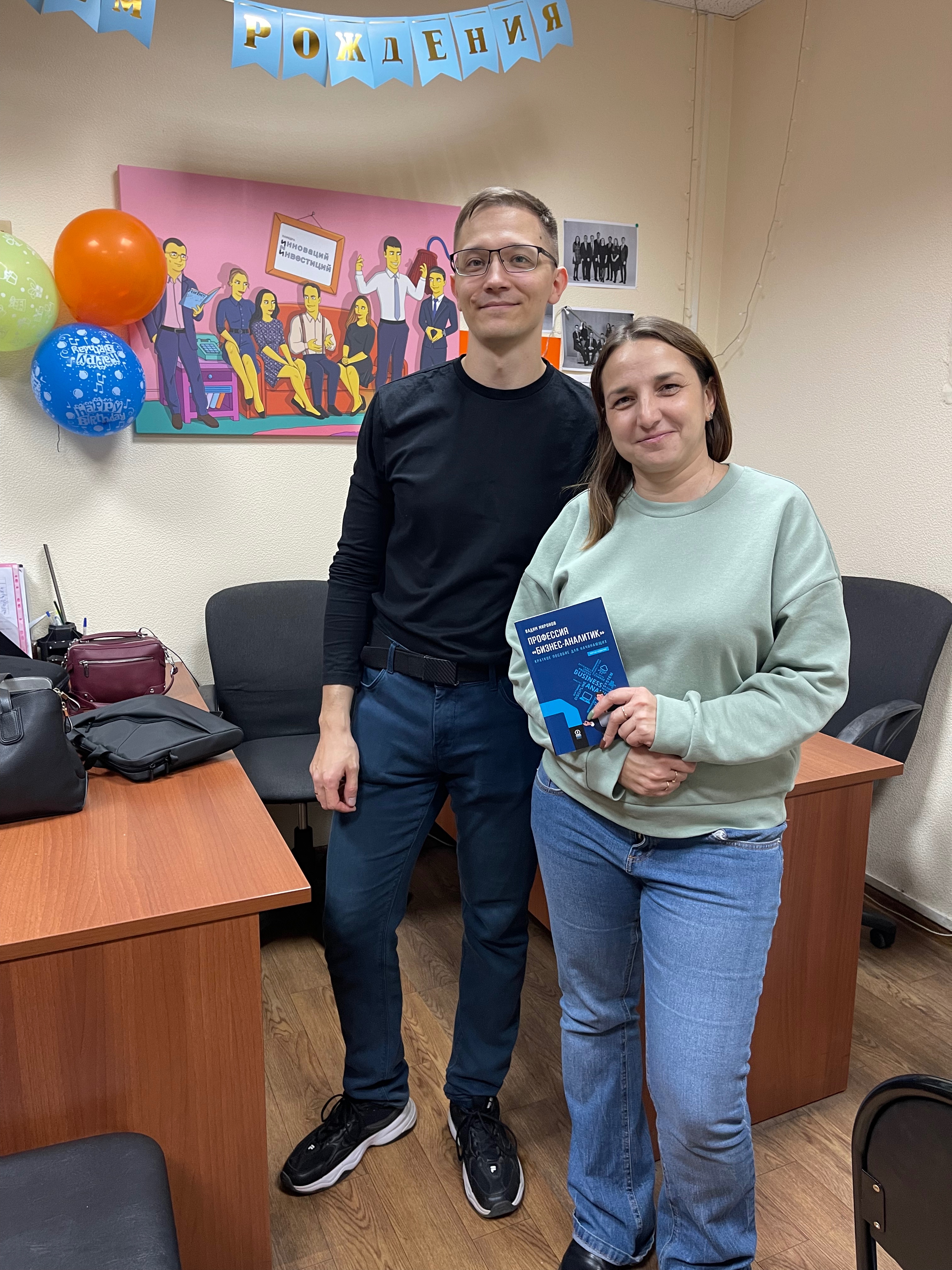 21.10.2023 �. ���������� ������� ���������� ����� ������� �������� ������ �� ���������� 3 � 4 ������