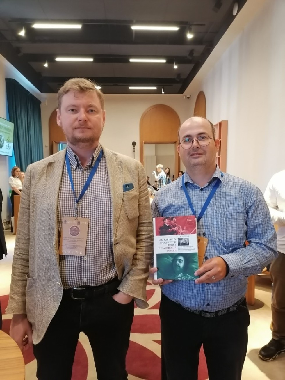 '��������� ������' ���������� ������