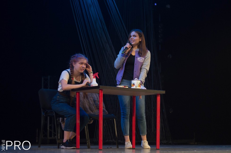 ���� �� �� ���������� �����? ,���� �������������&raquo;