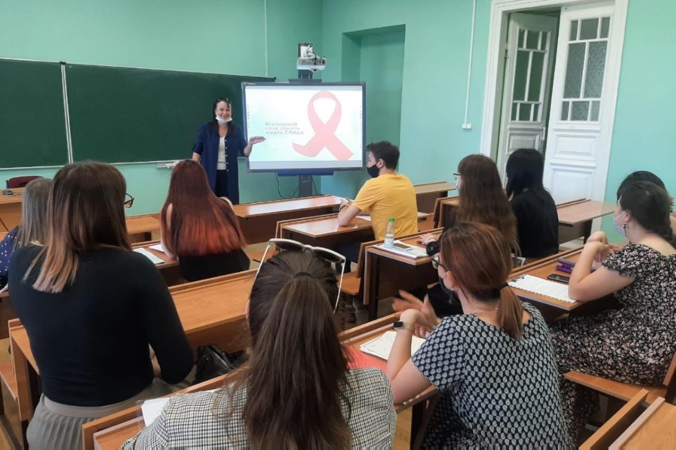 Всемирный День памяти жертв СПИДа отметили в Елабужском институте КФУ Всемирный День памяти жертв СПИДа отметили в Елабужском институте КФУ