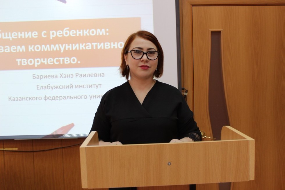 ������� �����������: ������ � ������� � ���������