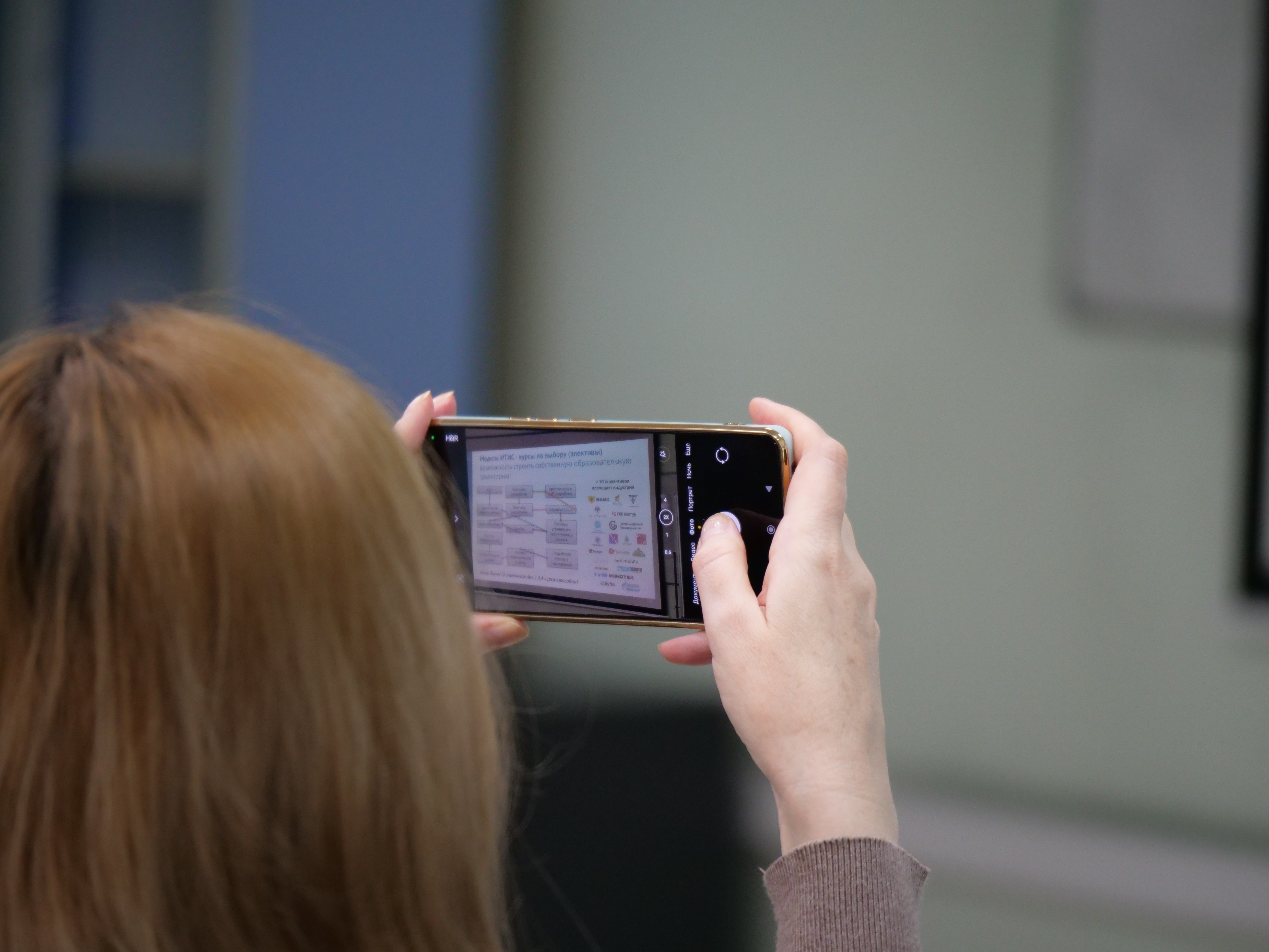 ��������� �� ������ �������� ������ �������� ����