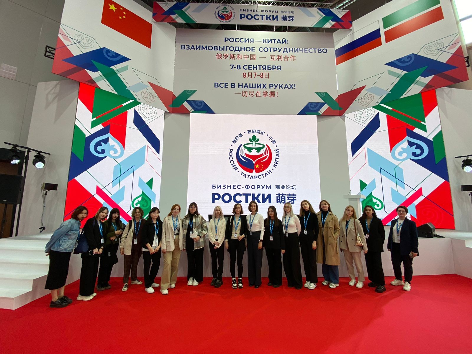 ��������� �� ������