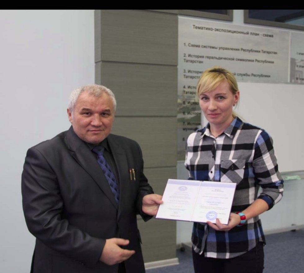 �������� ��������� '���������� �������� �������� ����������� �����' ,�����, ��������� ������������ ��������������� � ������������� ��������