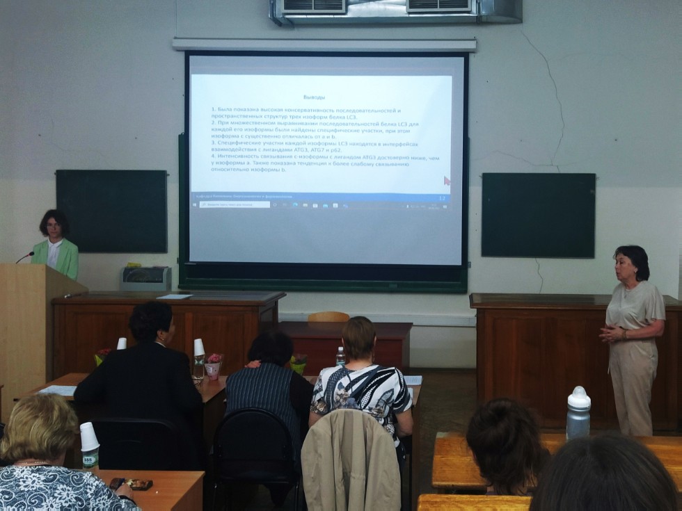 �� ������� ���������� ������ ��������� ���������������� ����� ��������� ������������ ,���, ������ �������, �����������