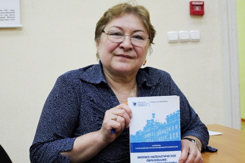 ������� �����������: '�������������� ����!'