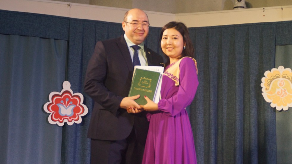 �������� �������������� ��������� ��� �������� � ��������� �� ����������� ������� ������ � ������������ ����� ���