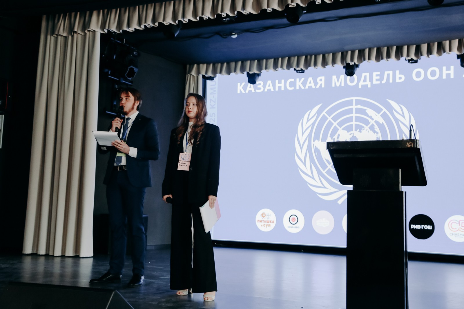 ��� ������ ��������� ������ ���