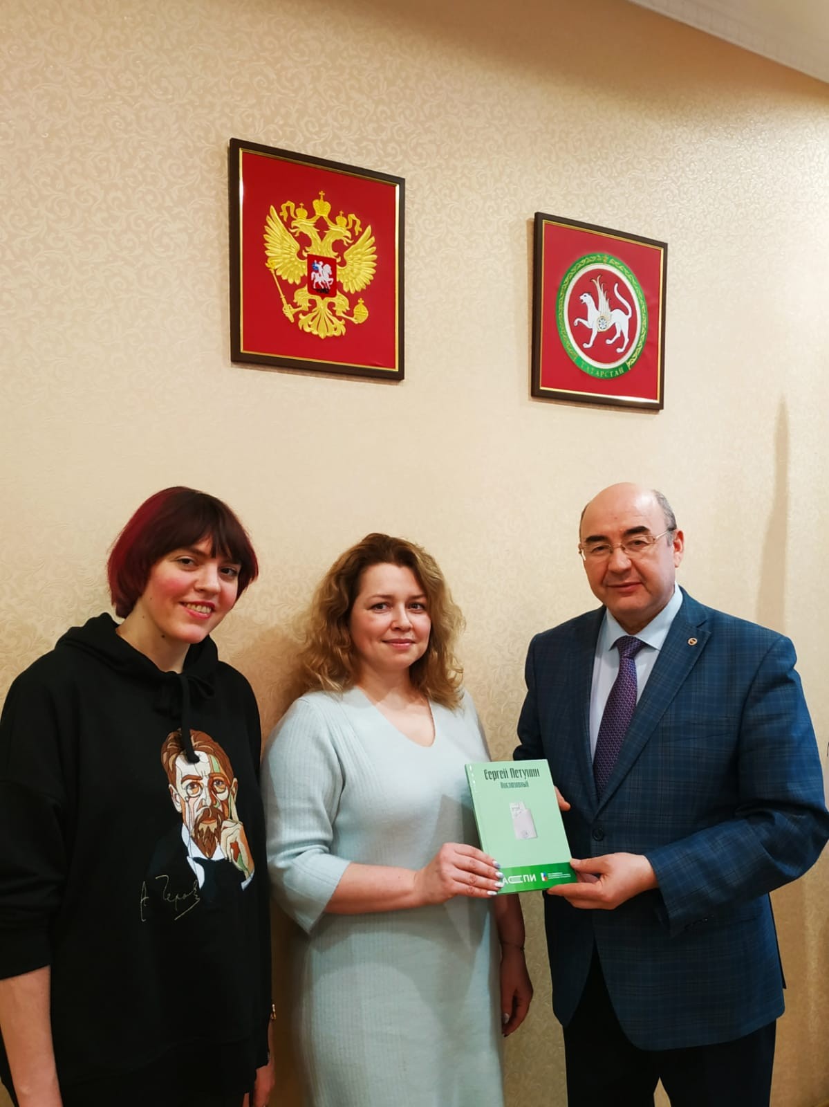 ��������� ������������ ����������