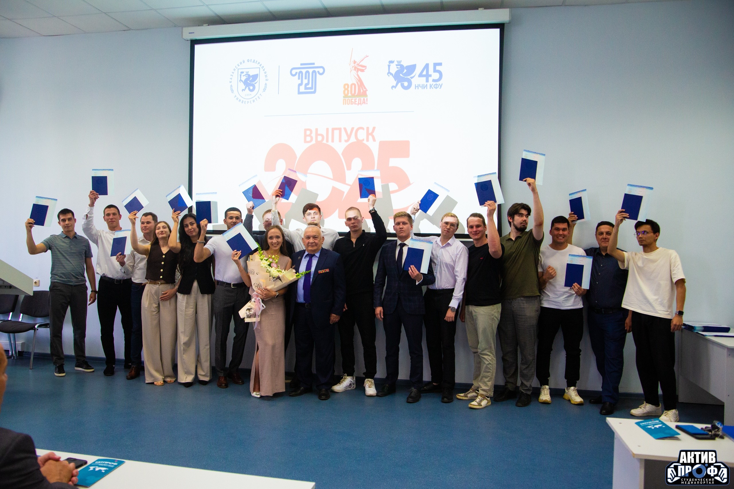 ������� � ����� - ������������ � ������ ,���, ��� &laquo;����� ���� ���&raquo;, �����-�����, �������