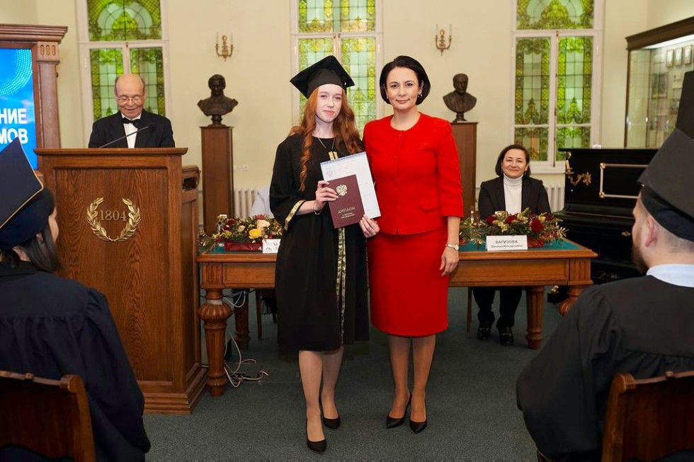 AWARD OF DIPLOMAS TO GRADUATES OF MASTER'S PROGRAMS